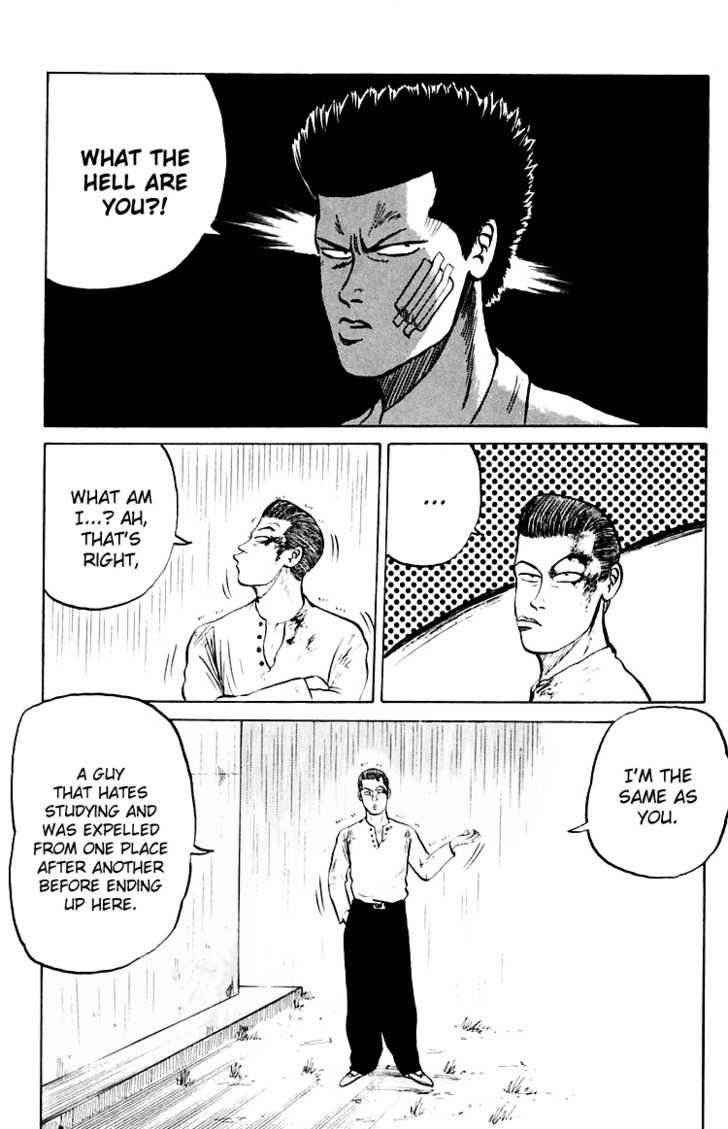 Crows Chap 2 - Next Chap 3