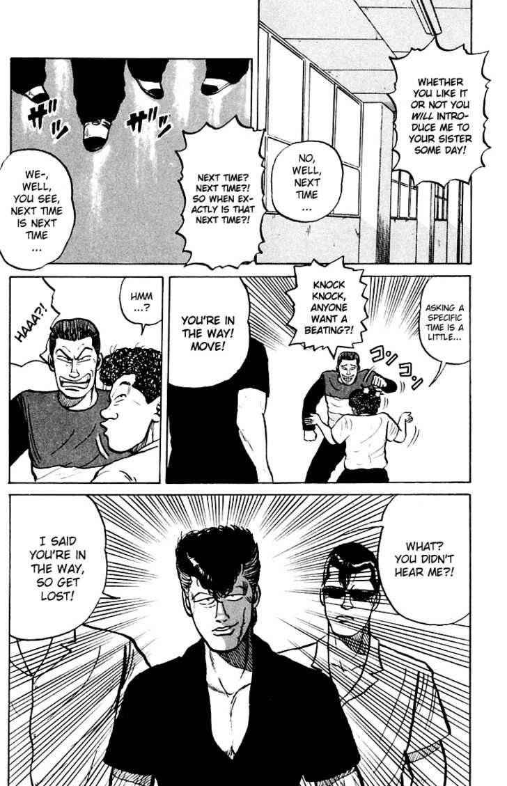 Crows Chap 2 - Next Chap 3