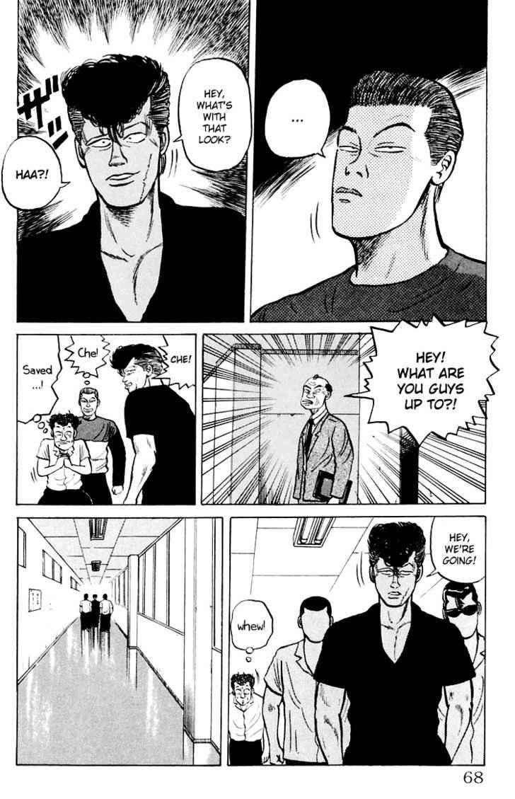 Crows Chap 2 - Next Chap 3