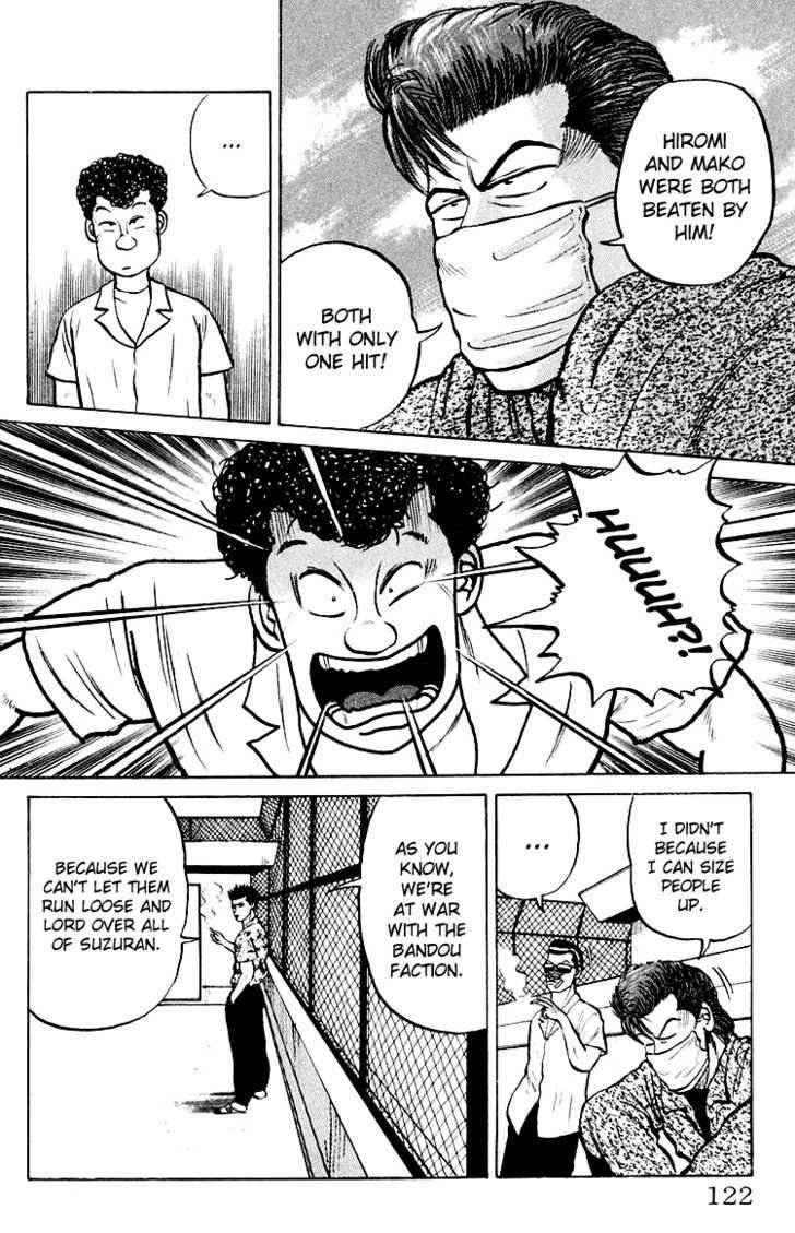 Crows Chap 3 - Next Chap 4