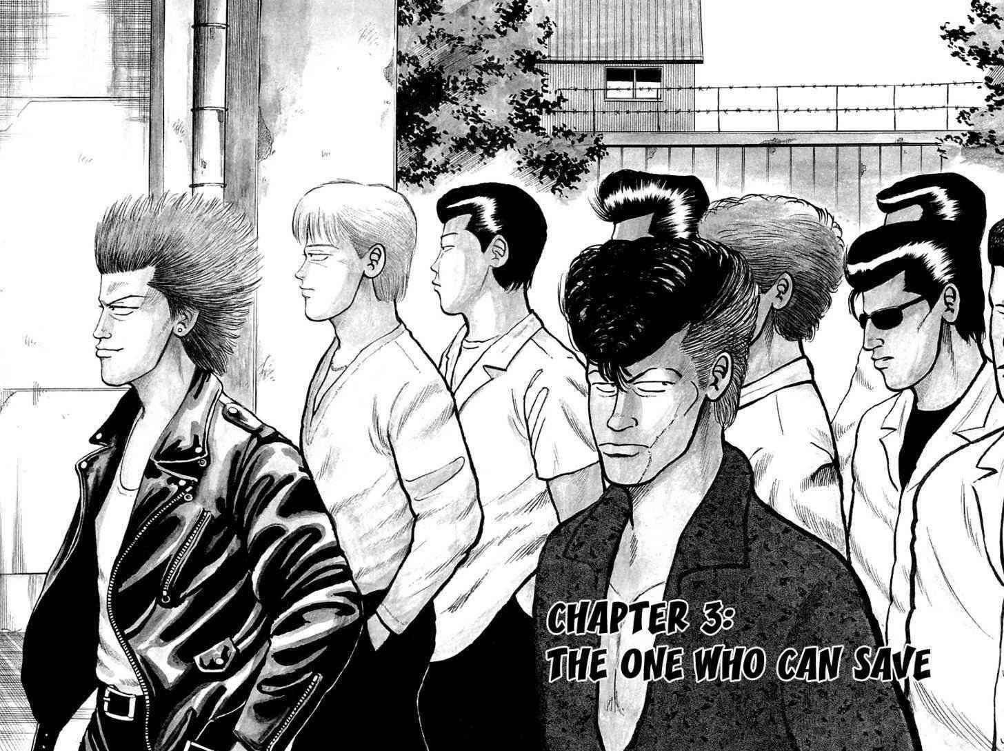 Crows Chap 3 - Next Chap 4