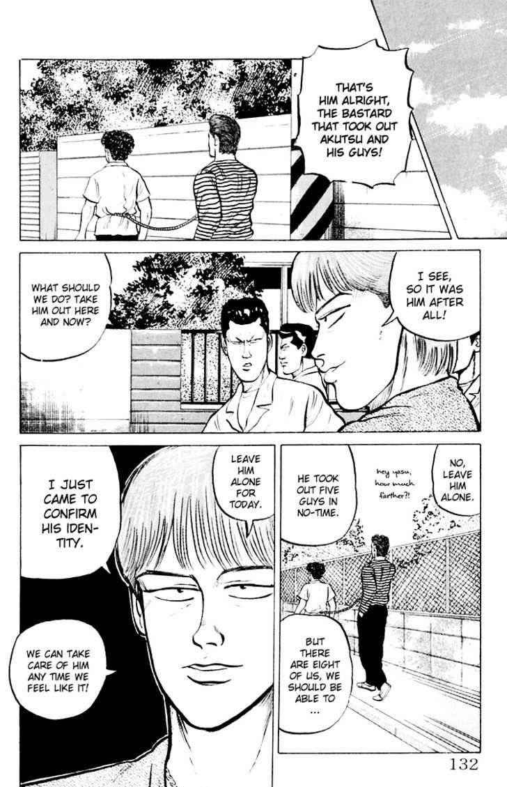 Crows Chap 3 - Next Chap 4