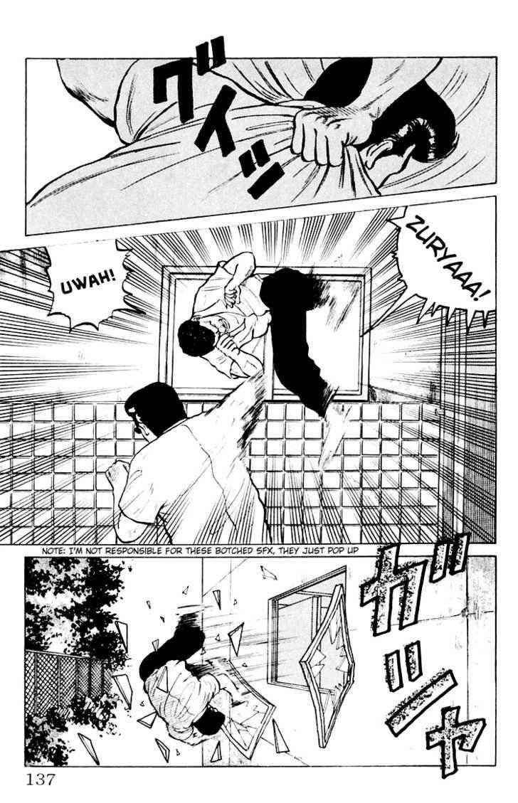 Crows Chap 3 - Next Chap 4