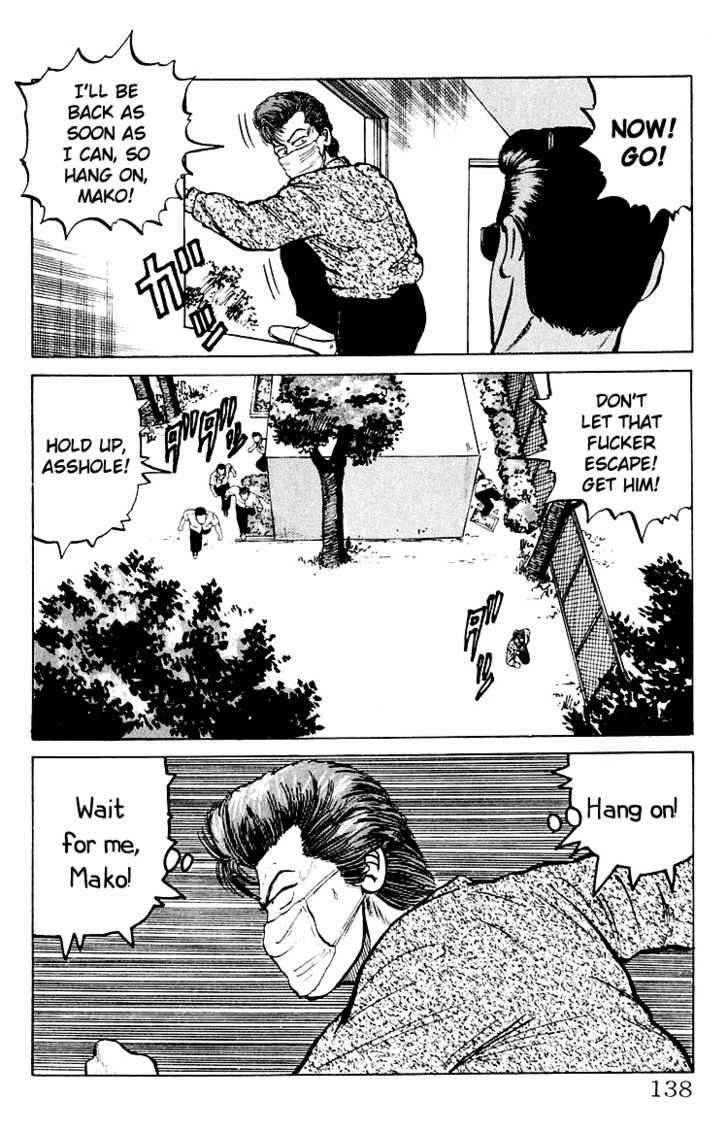 Crows Chap 3 - Next Chap 4