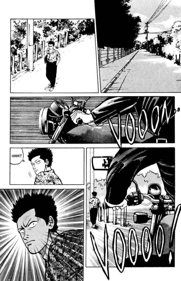 Crows Chap 3 - Next Chap 4