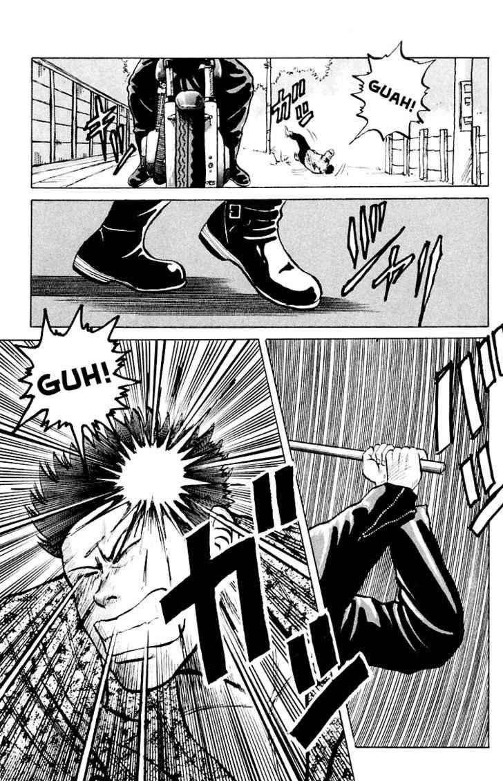 Crows Chap 3 - Next Chap 4
