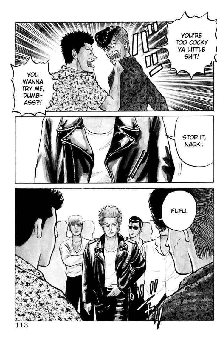 Crows Chap 3 - Next Chap 4