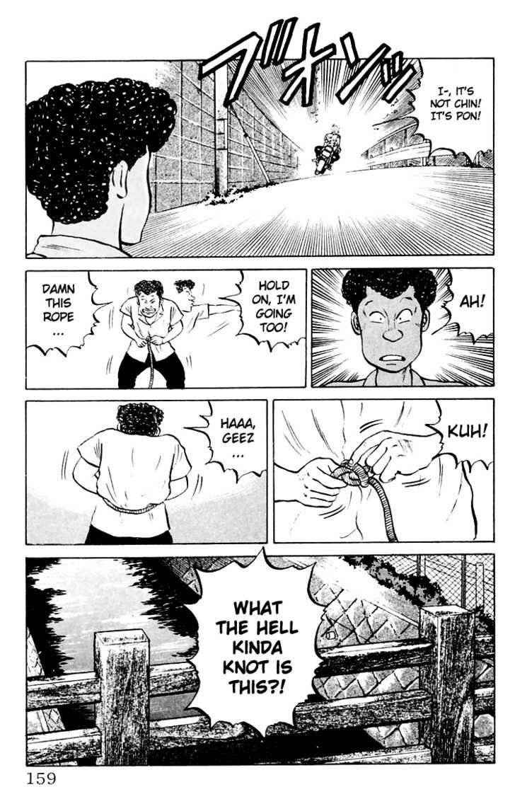 Crows Chap 4 - Next Chap 5