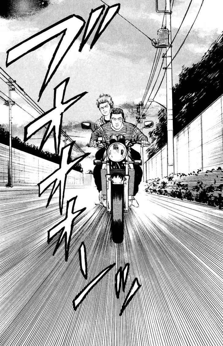 Crows Chap 4 - Next Chap 5