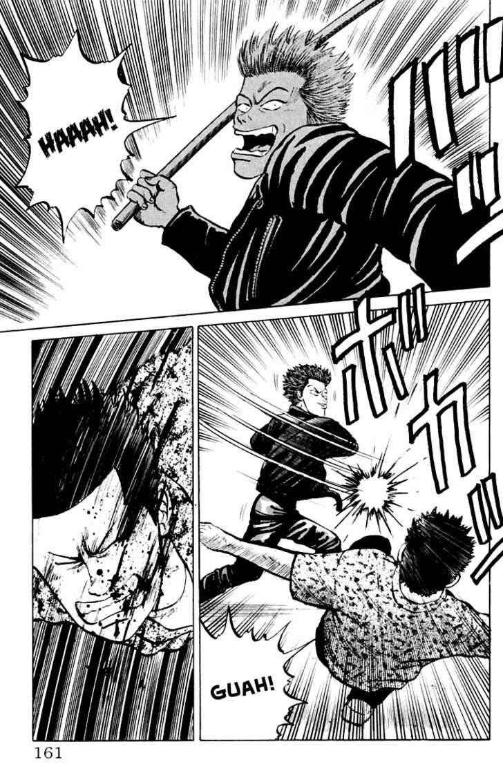Crows Chap 4 - Next Chap 5