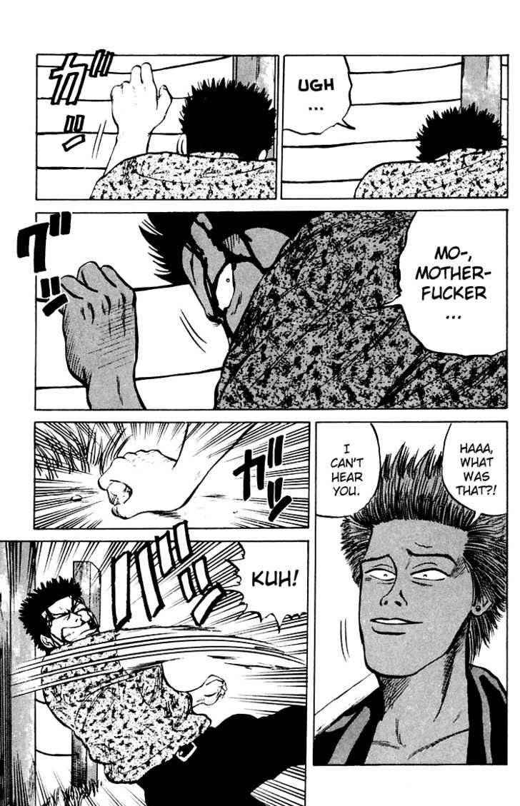 Crows Chap 4 - Next Chap 5