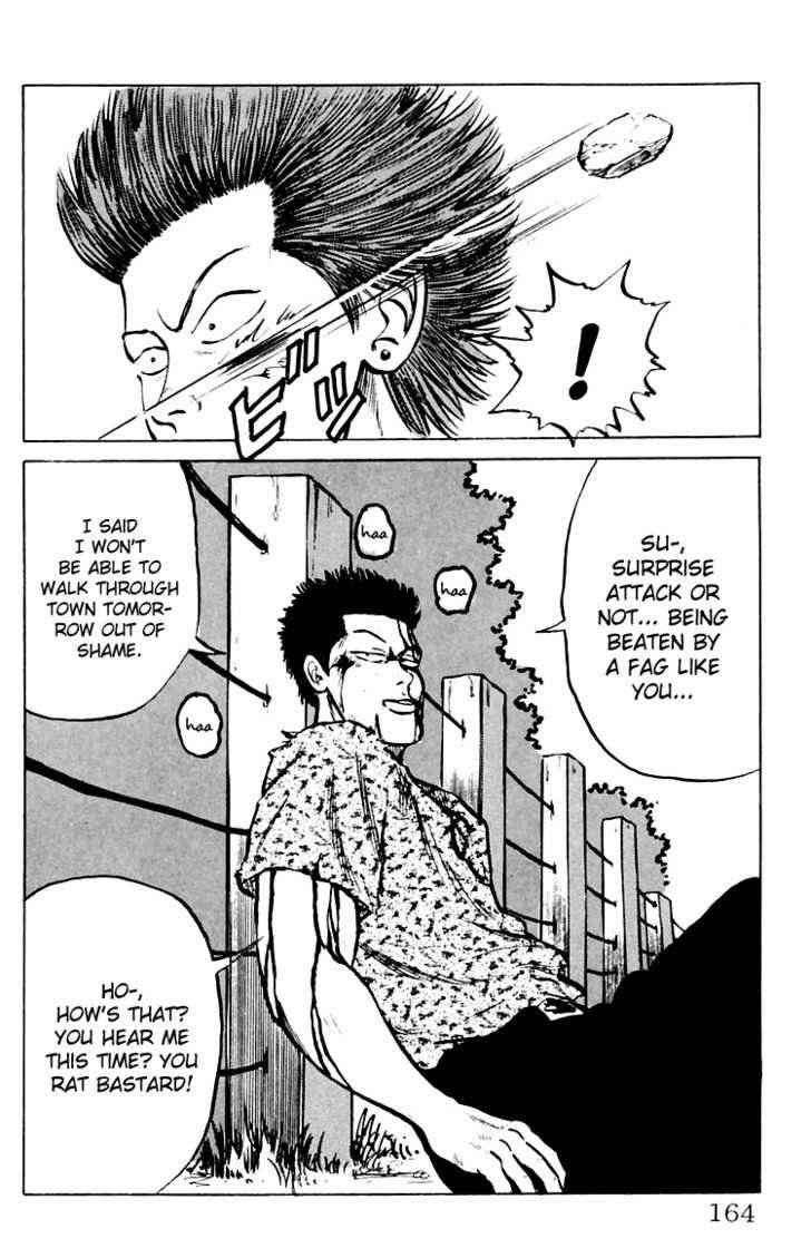 Crows Chap 4 - Next Chap 5