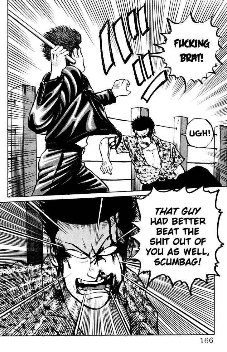 Crows Chap 4 - Next Chap 5