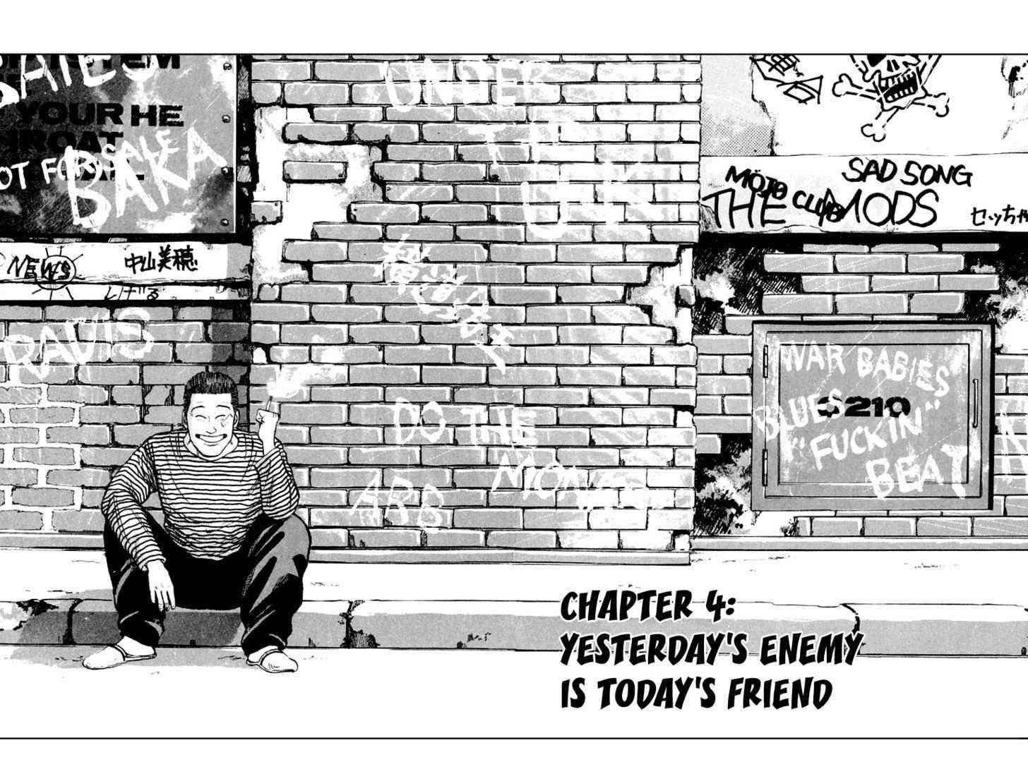 Crows Chap 4 - Next Chap 5