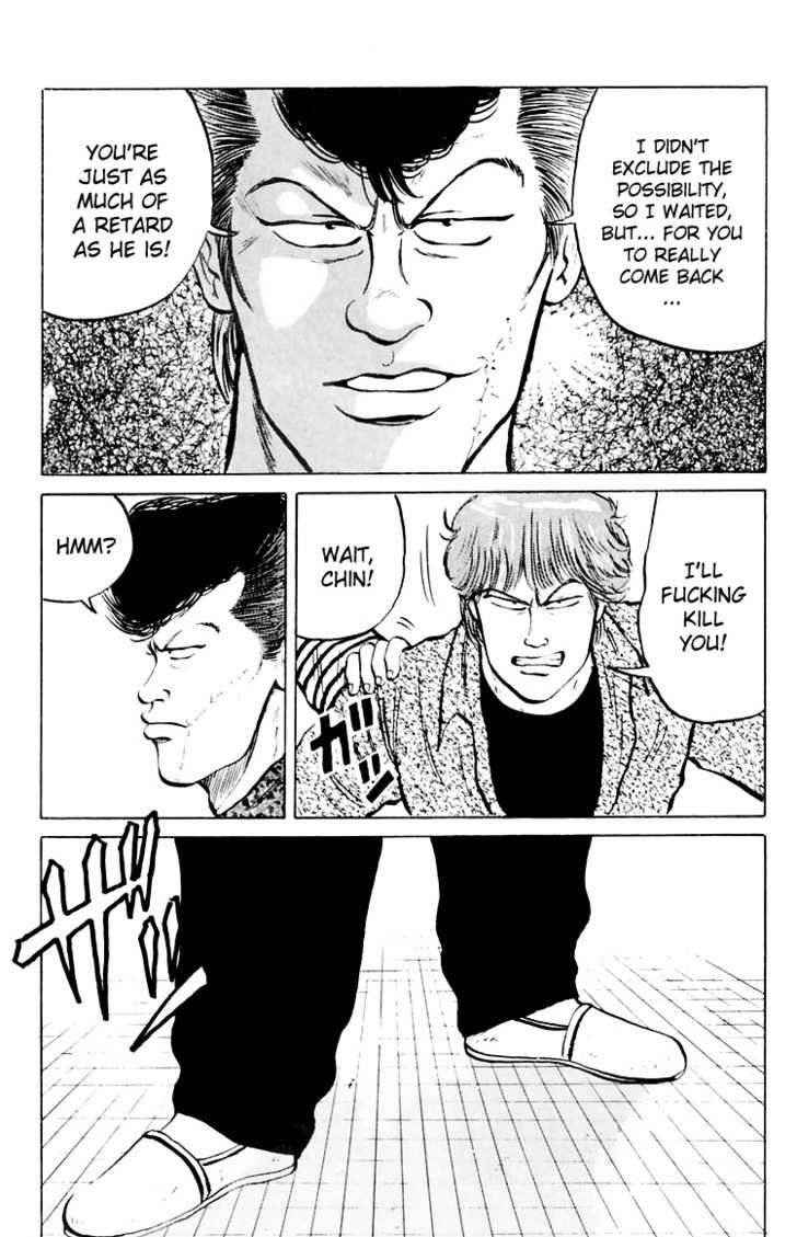 Crows Chap 4 - Next Chap 5