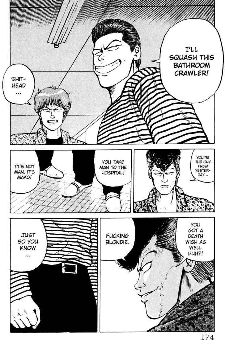 Crows Chap 4 - Next Chap 5
