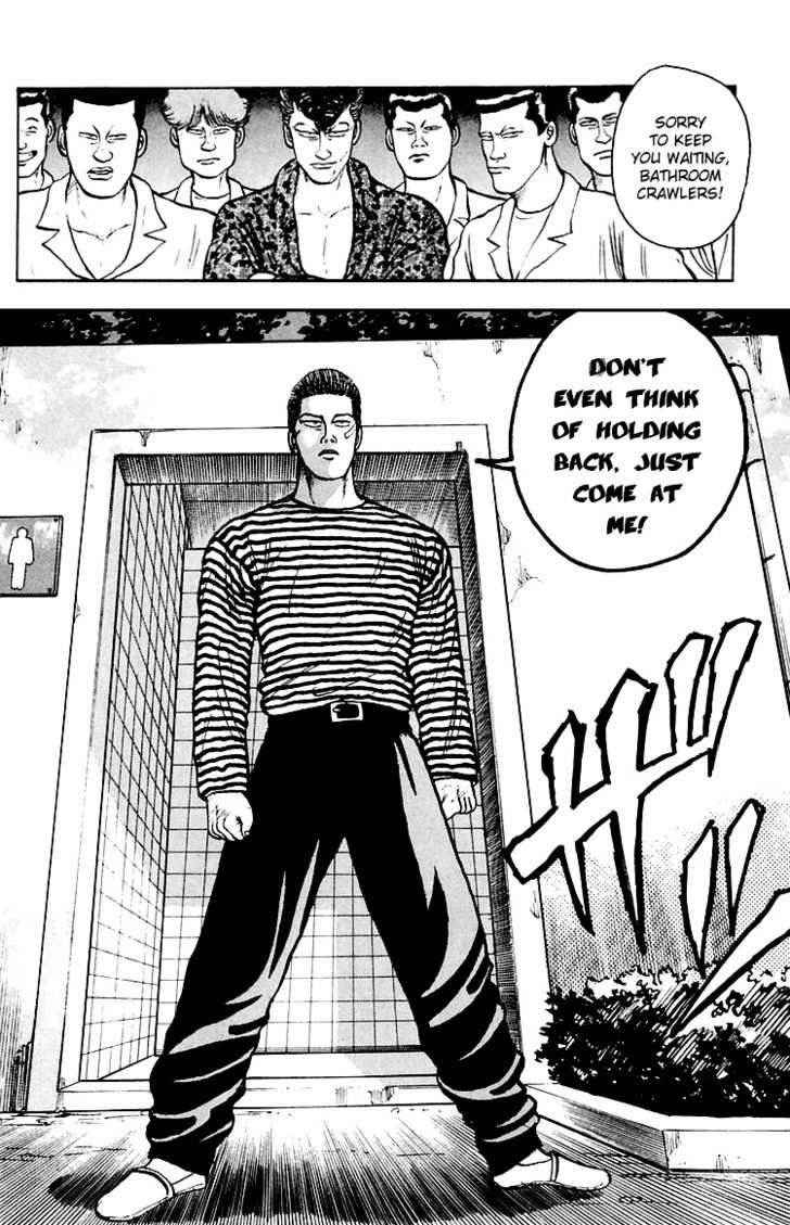 Crows Chap 4 - Next Chap 5