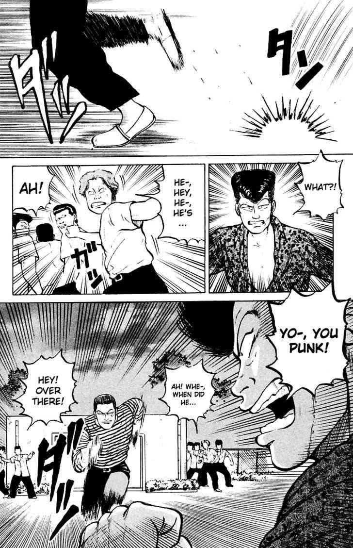 Crows Chap 4 - Next Chap 5