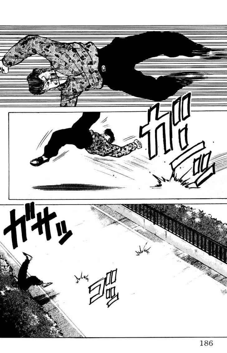 Crows Chap 4 - Next Chap 5