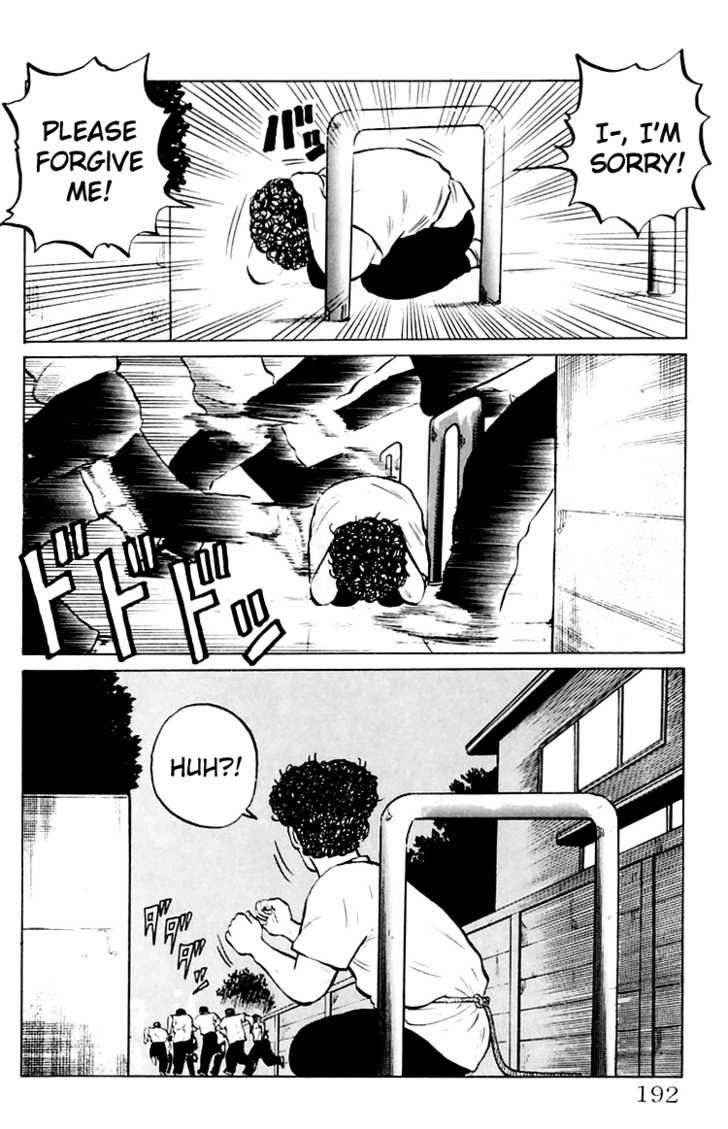 Crows Chap 4 - Next Chap 5