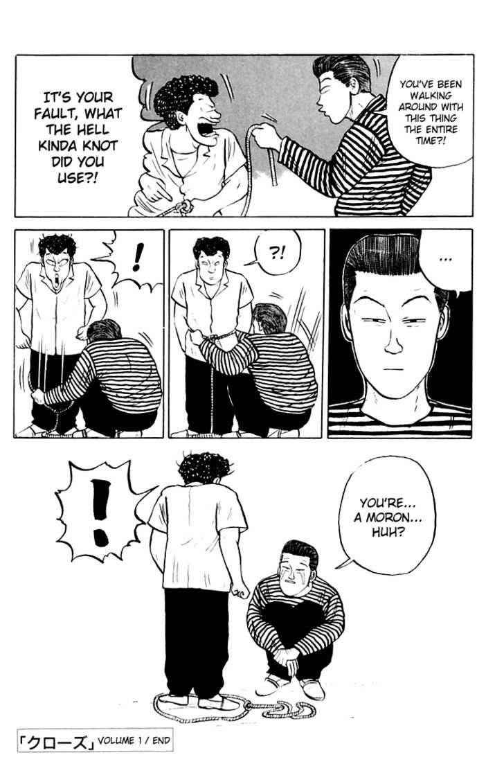 Crows Chap 4 - Next Chap 5