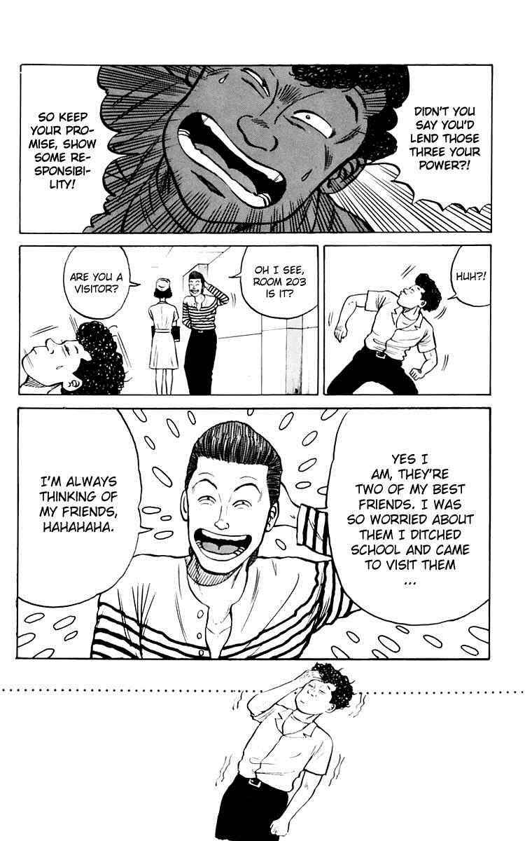 Crows Chap 5 - Next Chap 6