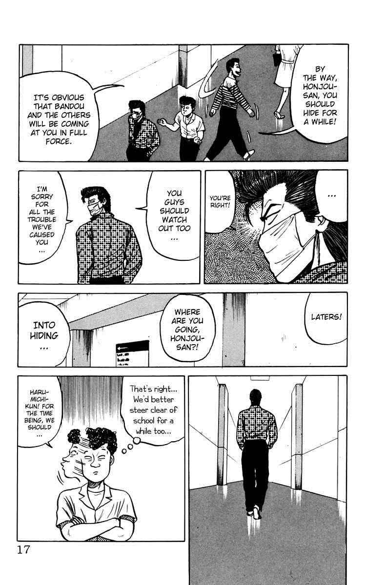 Crows Chap 5 - Next Chap 6