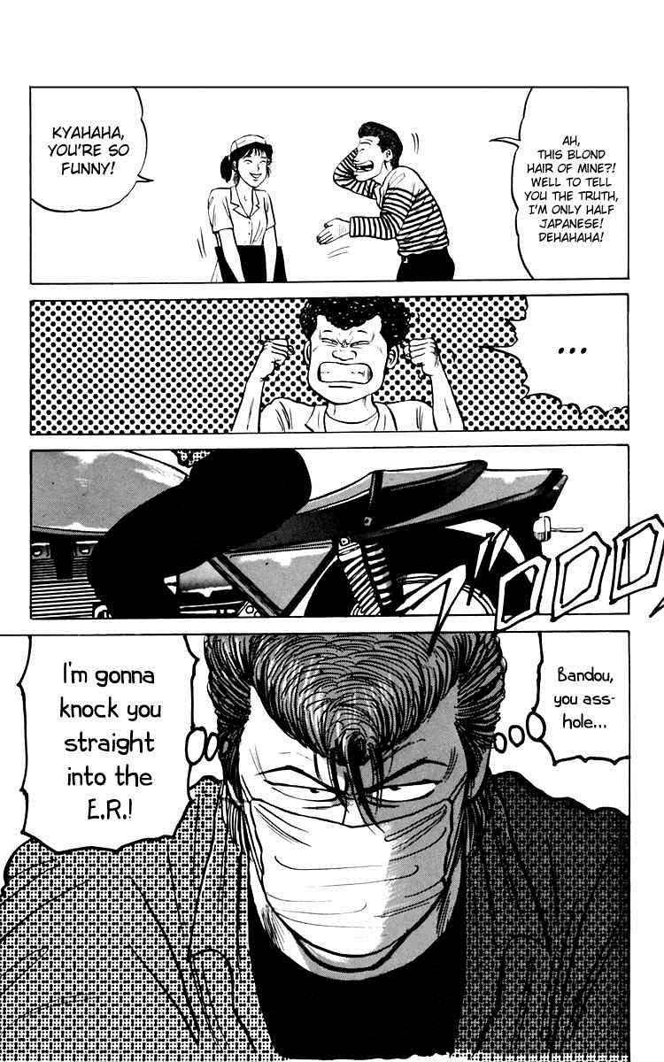 Crows Chap 5 - Next Chap 6