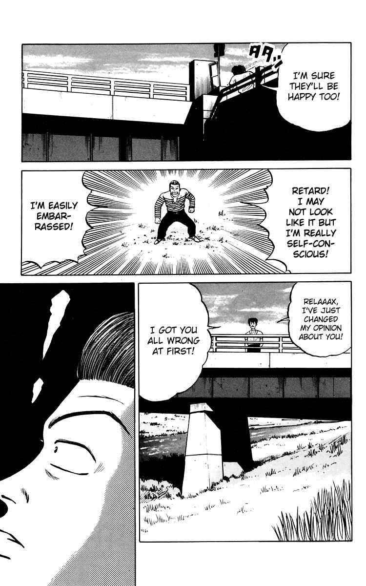 Crows Chap 5 - Next Chap 6