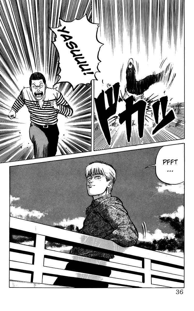 Crows Chap 5 - Next Chap 6