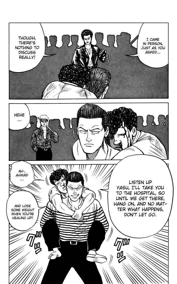 Crows Chap 5 - Next Chap 6