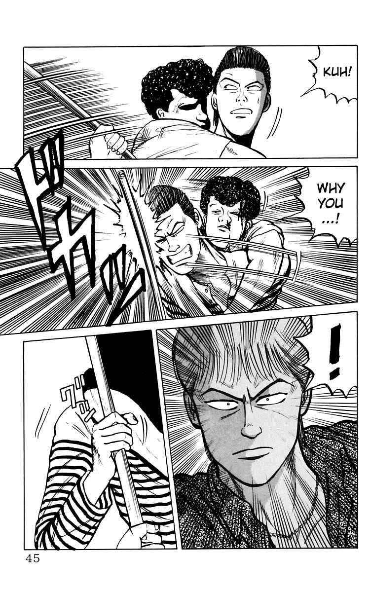 Crows Chap 5 - Next Chap 6