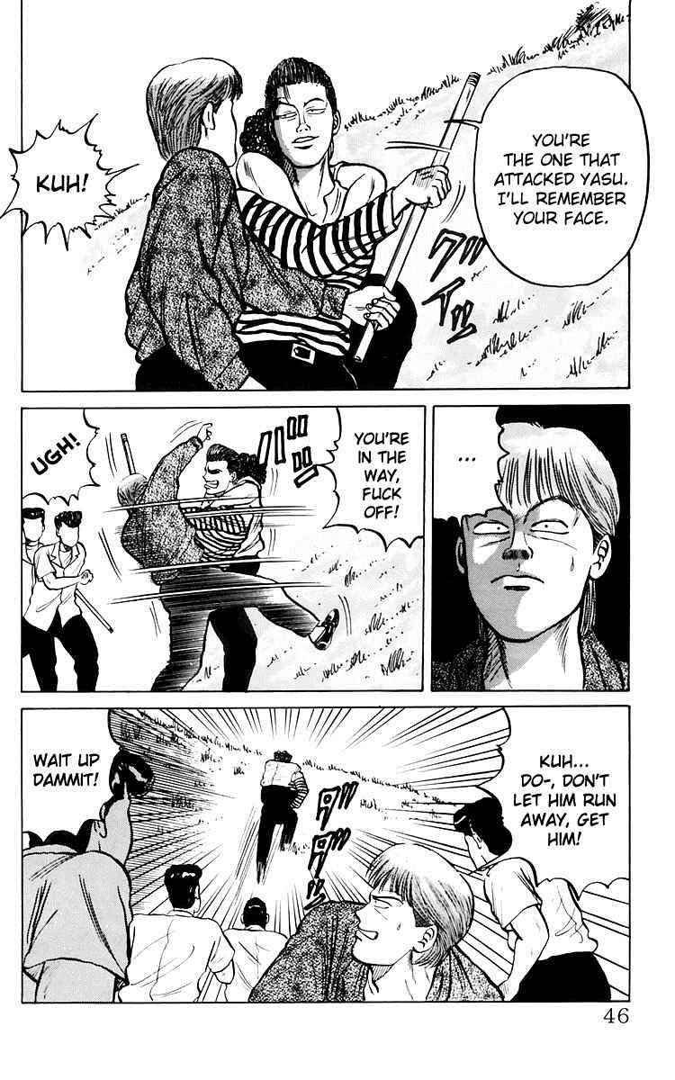 Crows Chap 5 - Next Chap 6