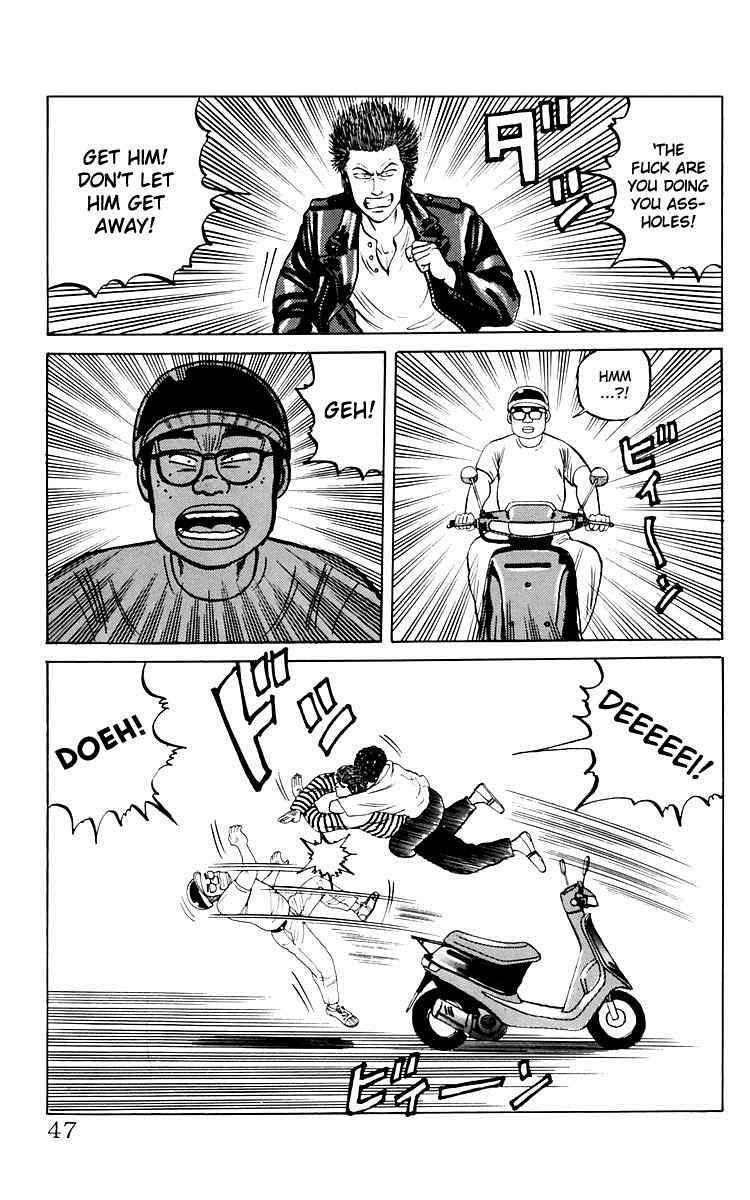 Crows Chap 5 - Next Chap 6