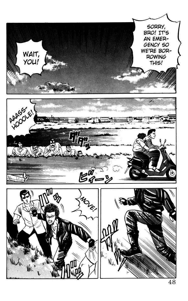 Crows Chap 5 - Next Chap 6