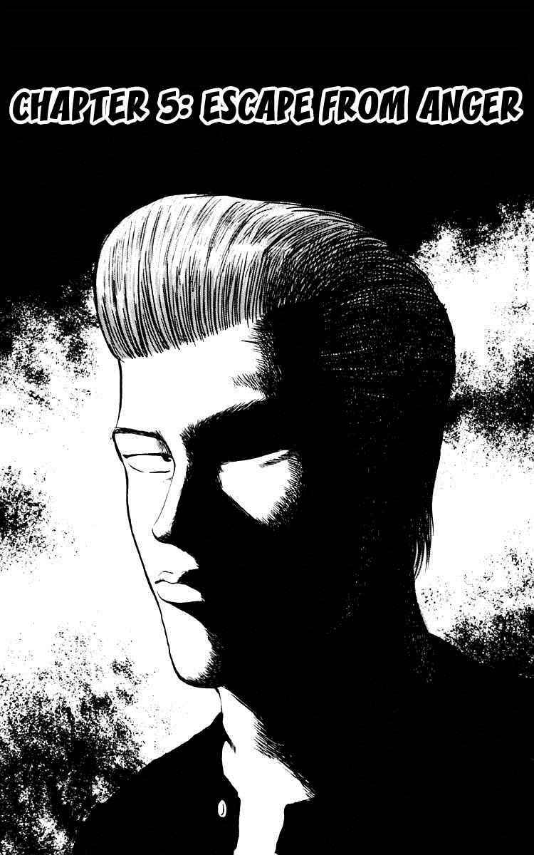Crows Chap 5 - Next Chap 6