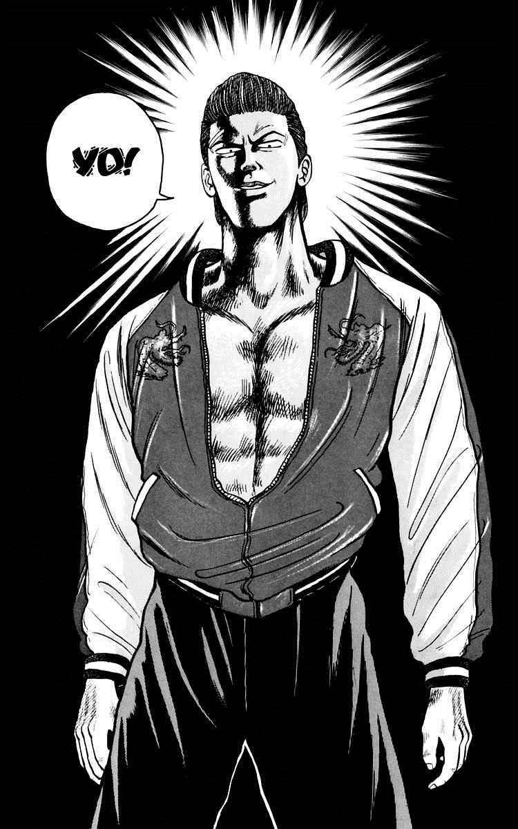 Crows Chap 6 - Next Chap 7