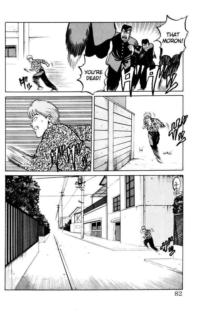 Crows Chap 6 - Next Chap 7