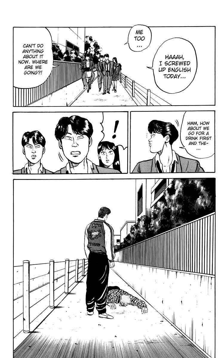 Crows Chap 6 - Next Chap 7