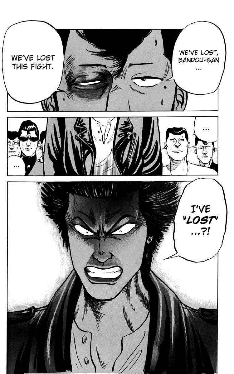 Crows Chap 6 - Next Chap 7