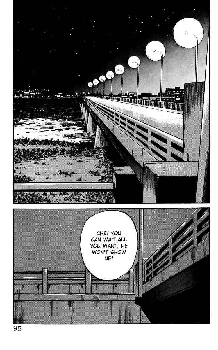 Crows Chap 6 - Next Chap 7