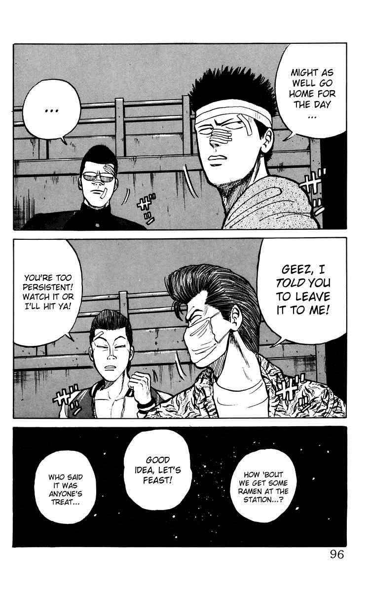 Crows Chap 6 - Next Chap 7