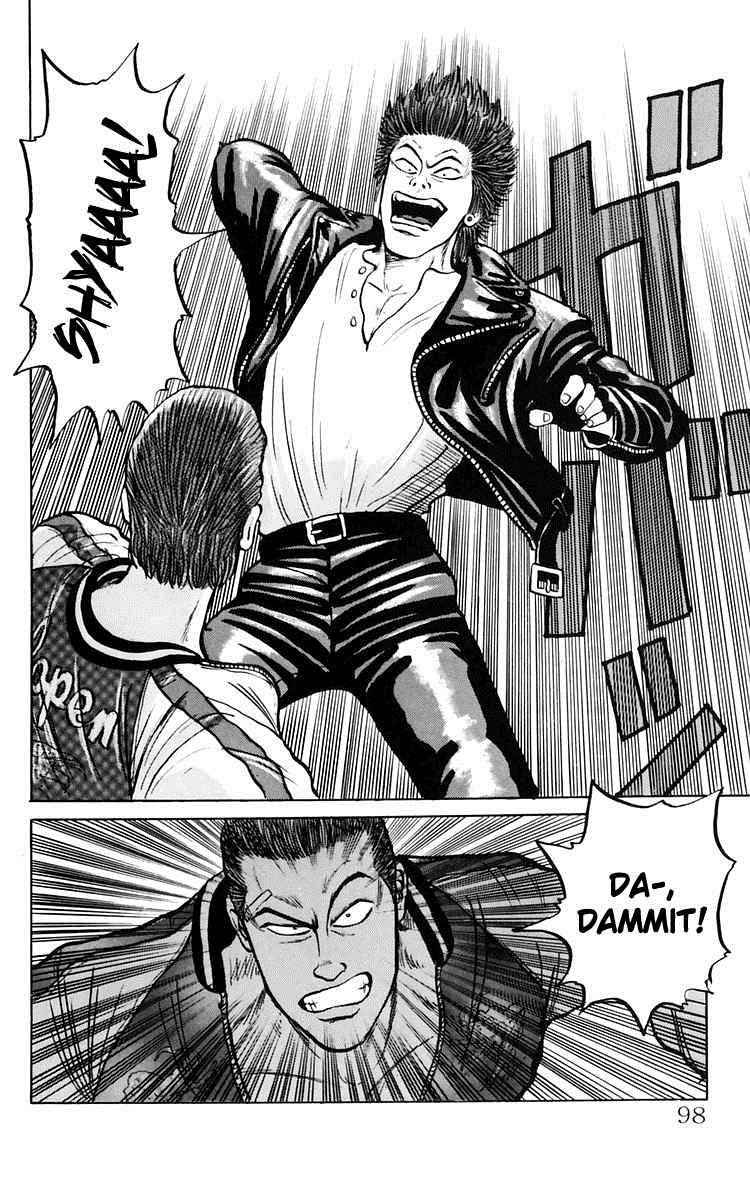 Crows Chap 6 - Next Chap 7