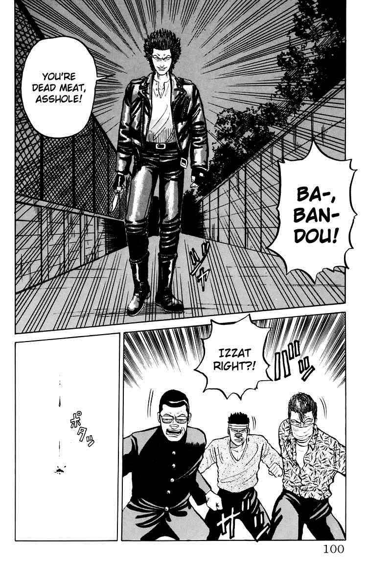 Crows Chap 6 - Next Chap 7