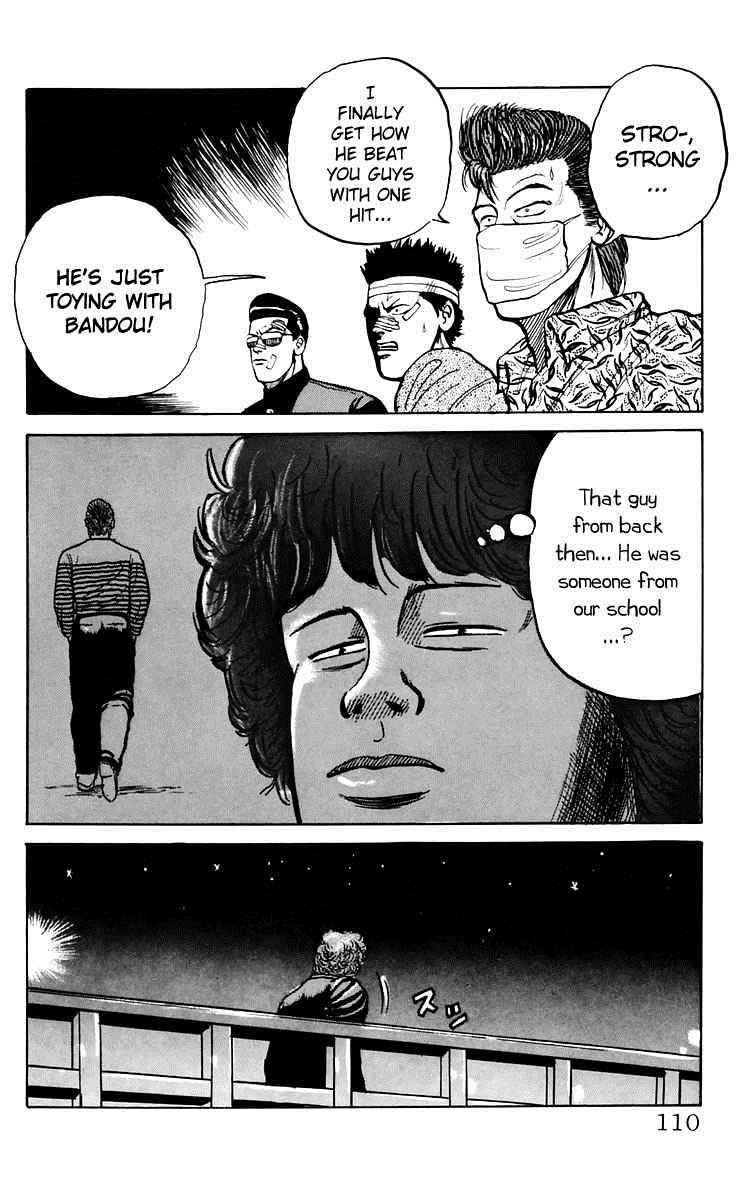 Crows Chap 6 - Next Chap 7
