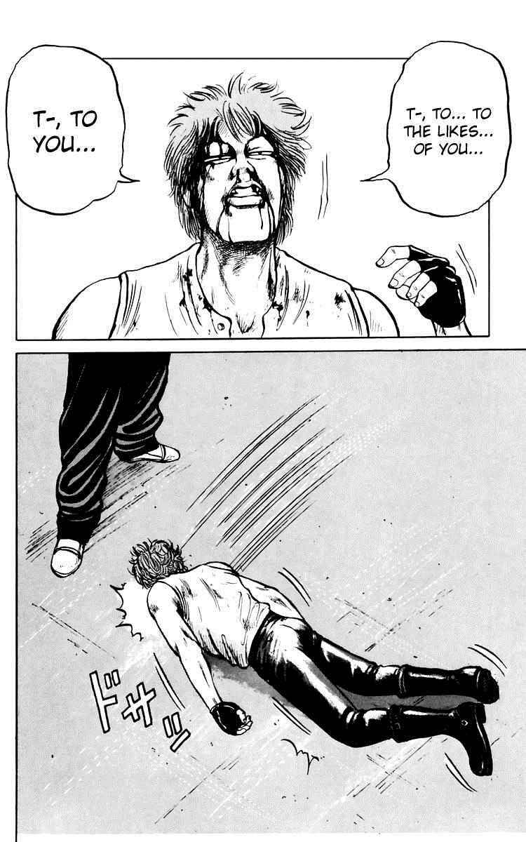 Crows Chap 6 - Next Chap 7