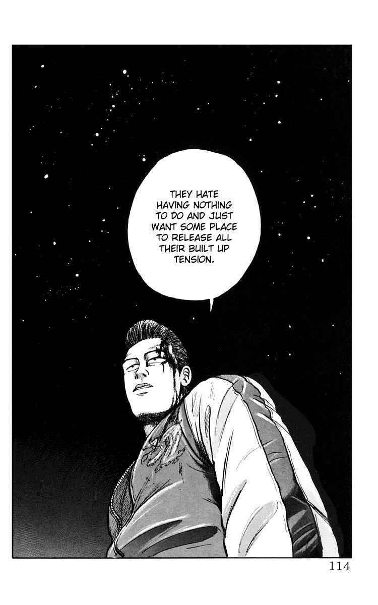 Crows Chap 6 - Next Chap 7