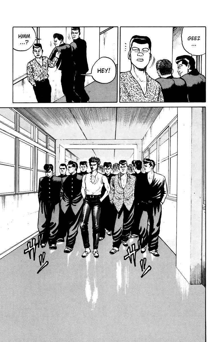 Crows Chap 6 - Next Chap 7