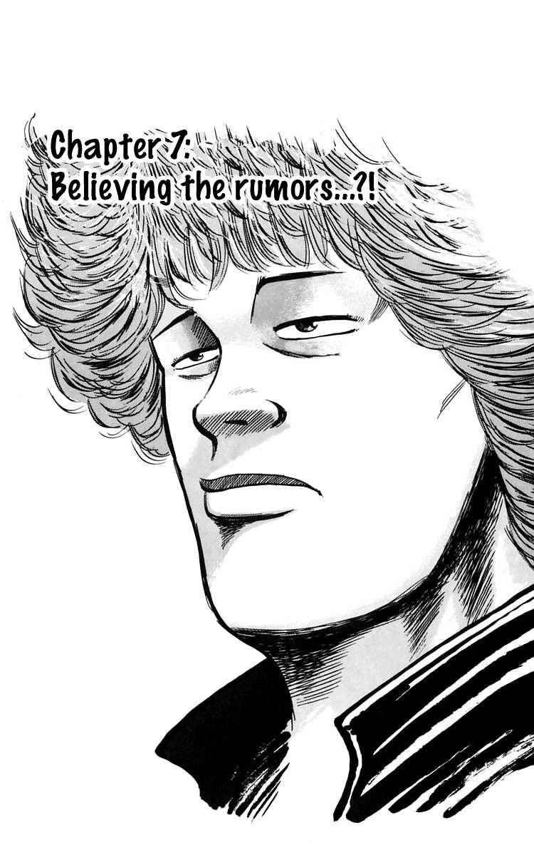 Crows Chap 7 - Next Chap 8