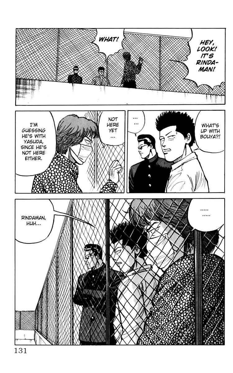 Crows Chap 7 - Next Chap 8
